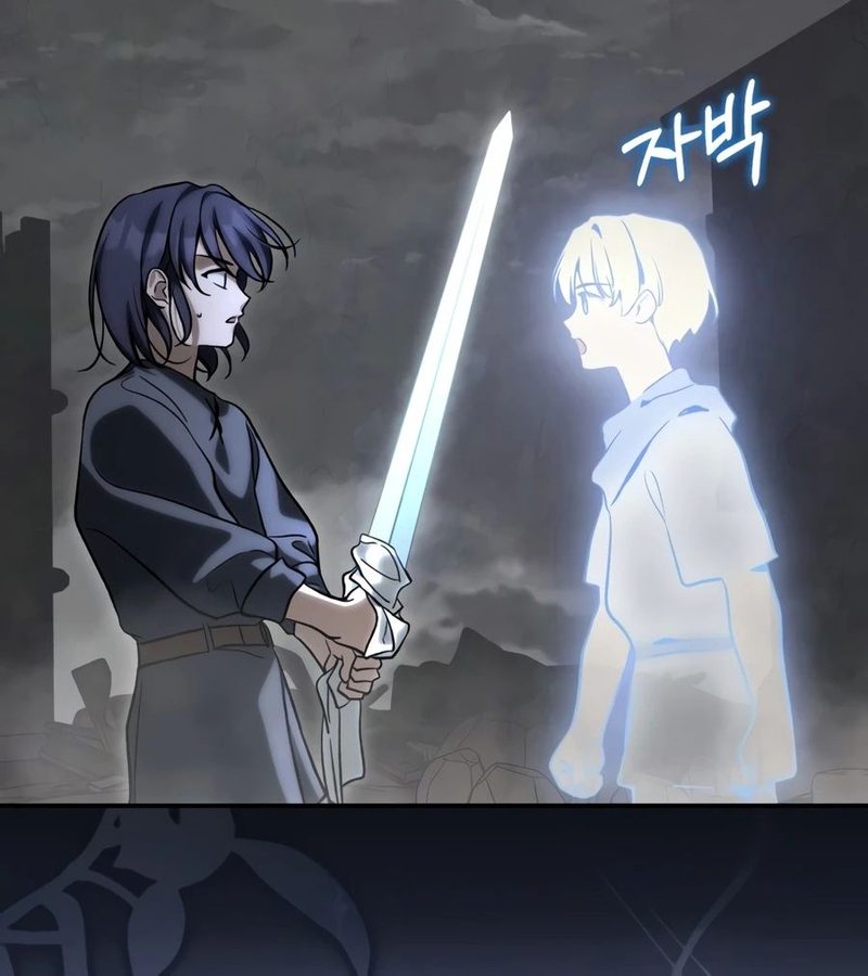 Lun-ui Aideul - Winteoleo Chapter 70 - Page 17