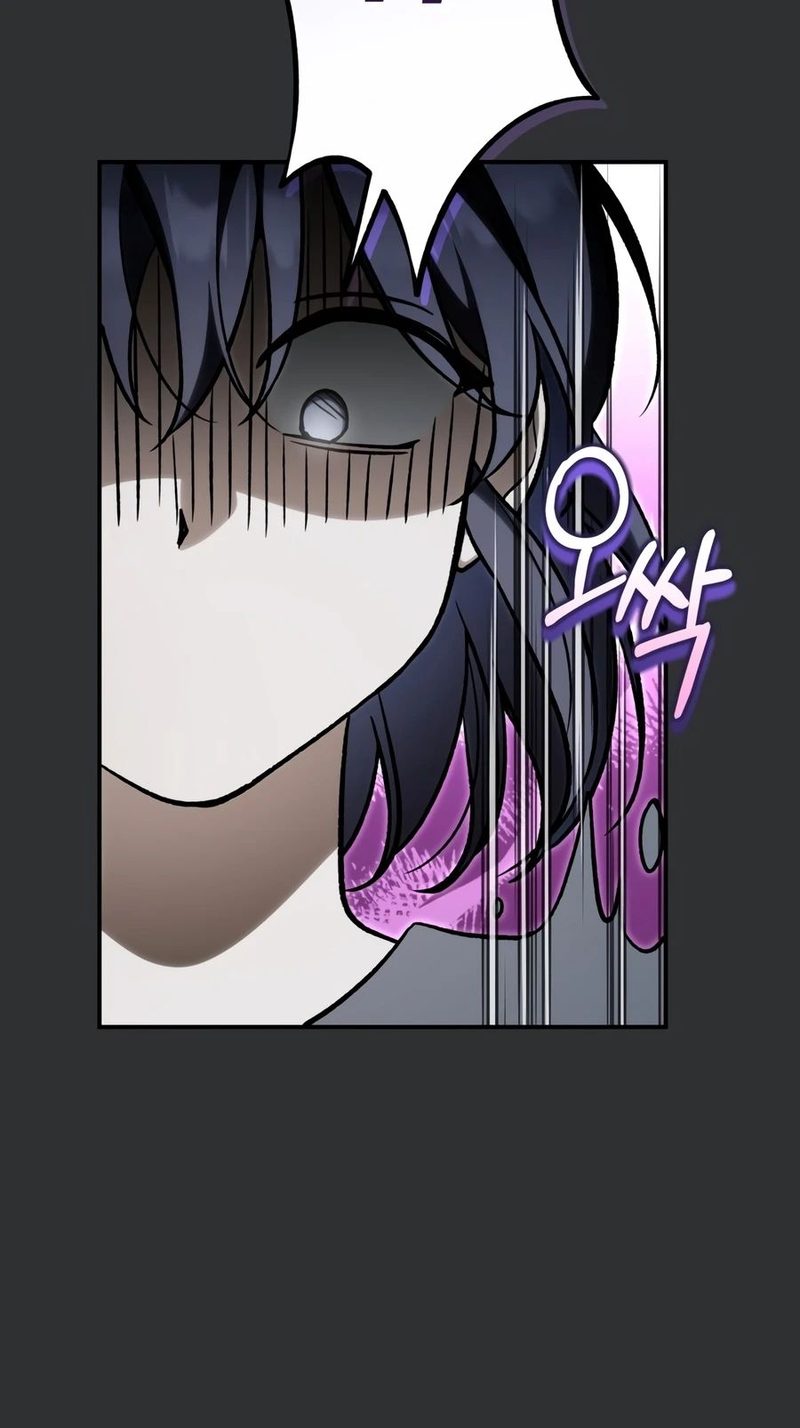 Lun-ui Aideul - Winteoleo Chapter 70 - Page 9