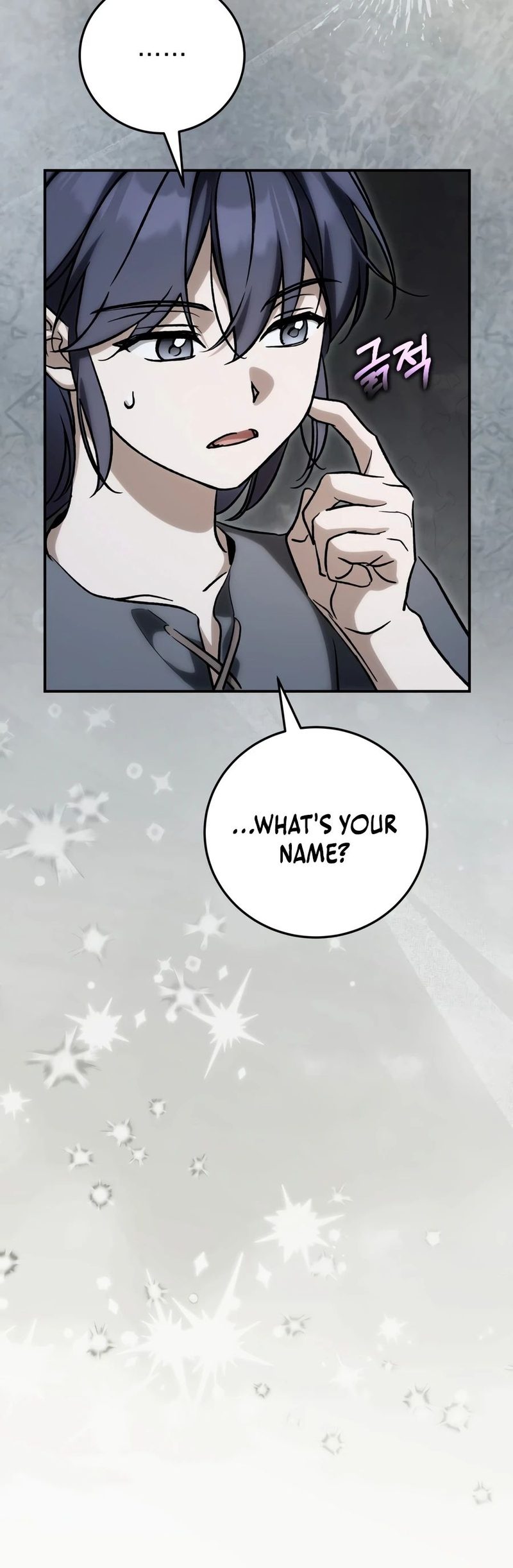 Lun-ui Aideul - Winteoleo Chapter 71 - Page 15