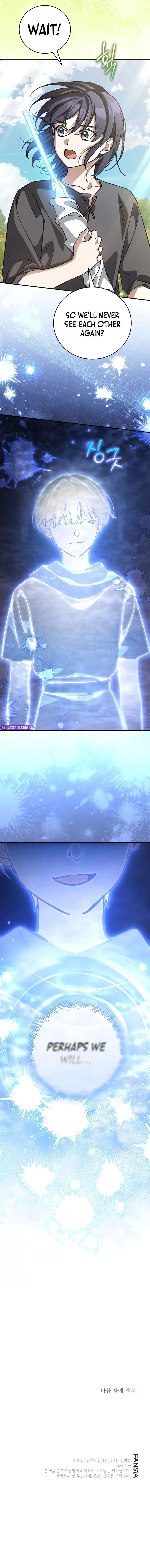 Lun-ui Aideul - Winteoleo Chapter 73 - Page 17