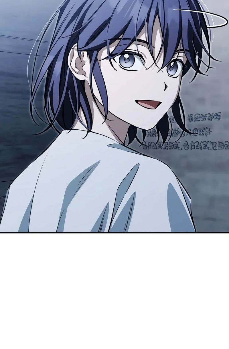 Lun-ui Aideul - Winteoleo Chapter 76 - Page 4