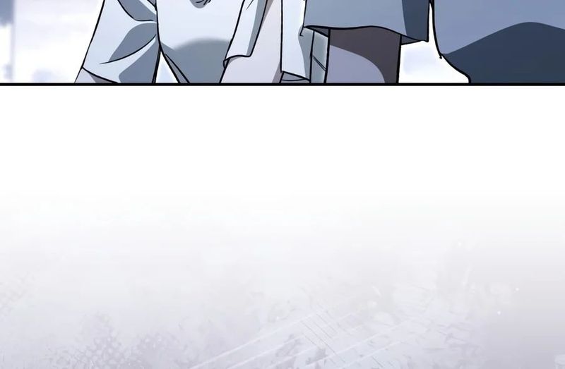 Lun-ui Aideul - Winteoleo Chapter 76 - Page 6