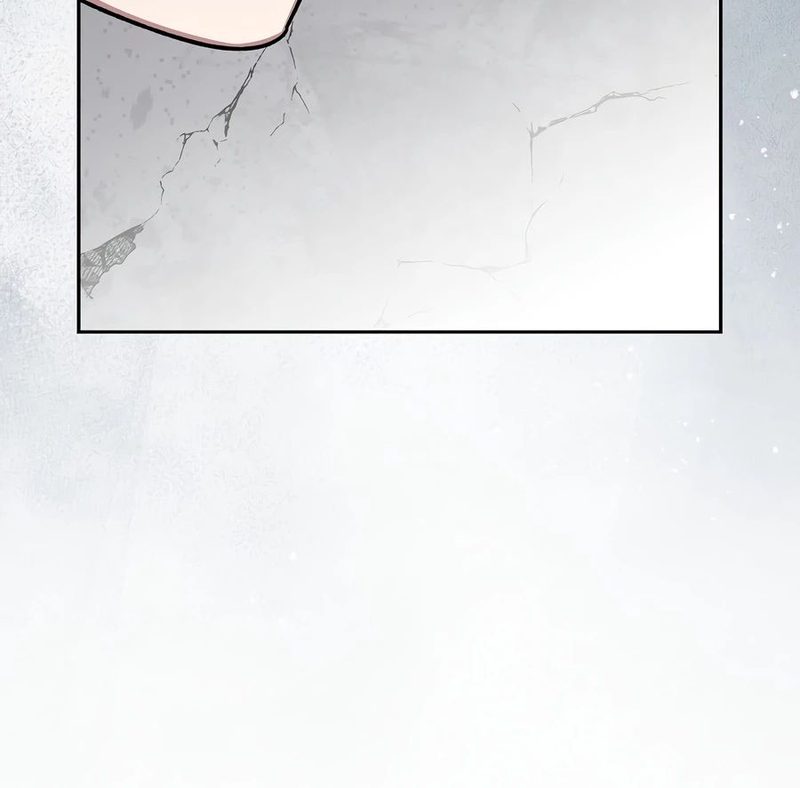 Genius Archer’s Streaming Chapter 102 - Page 12