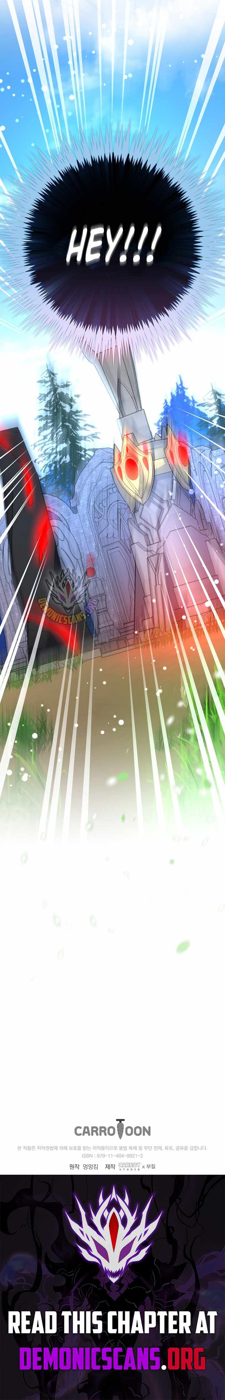 Genius Archer’s Streaming Chapter 103 - Page 16