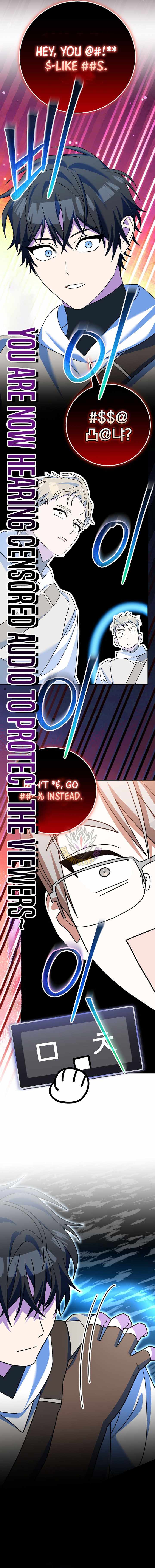 Genius Archer’s Streaming Chapter 104 - Page 18