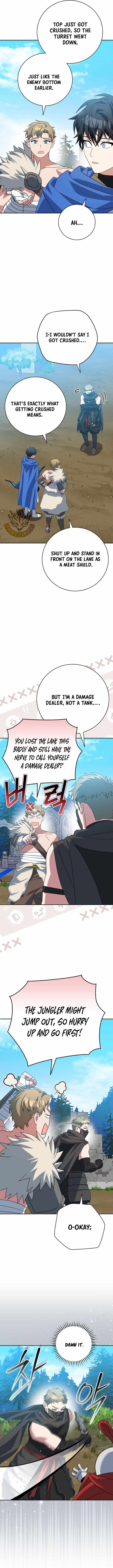 Genius Archer’s Streaming Chapter 109 - Page 13