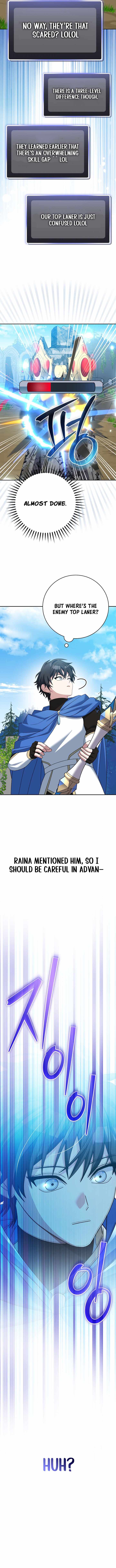 Genius Archer’s Streaming Chapter 109 - Page 16
