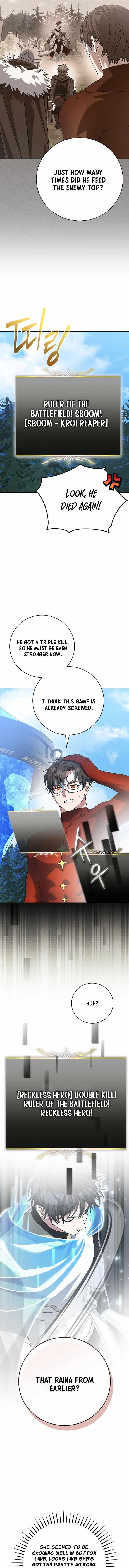 Genius Archer’s Streaming Chapter 109 - Page 2