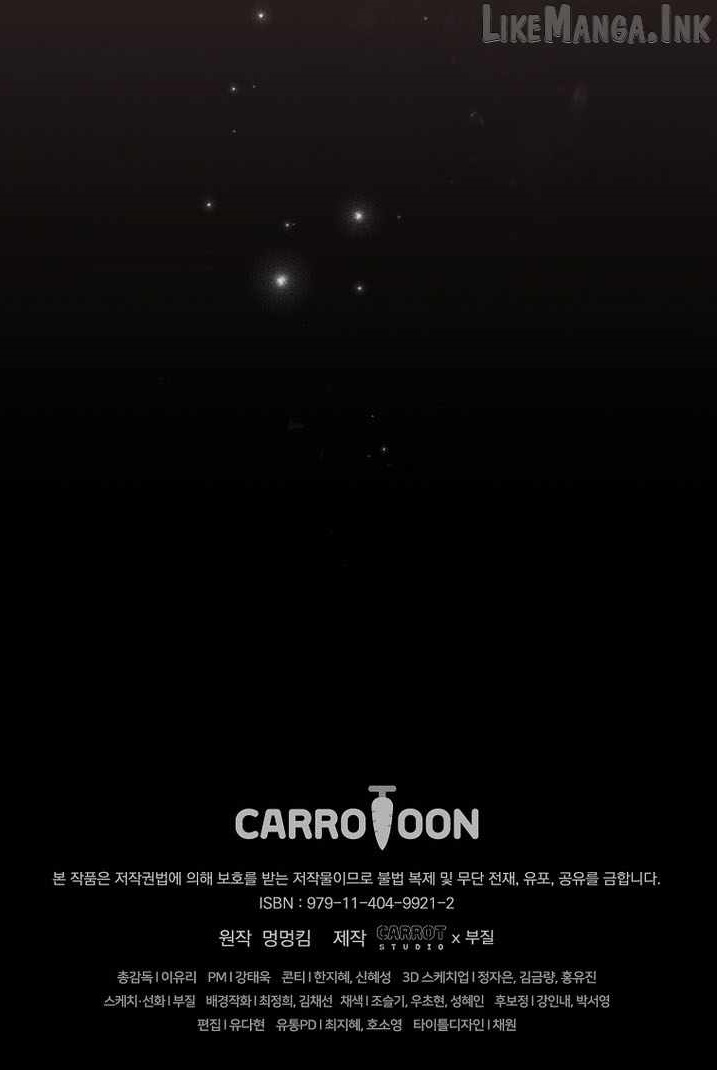 Genius Archer’s Streaming Chapter 110 - Page 22