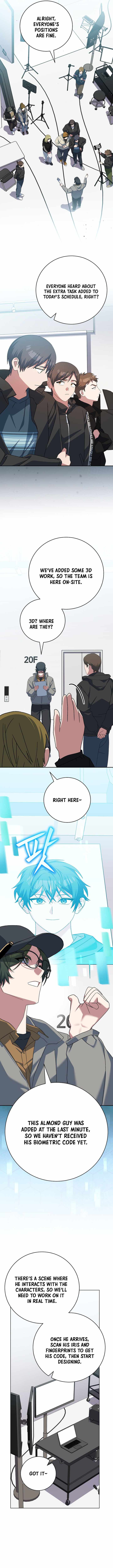 Genius Archer’s Streaming Chapter 112 - Page 6