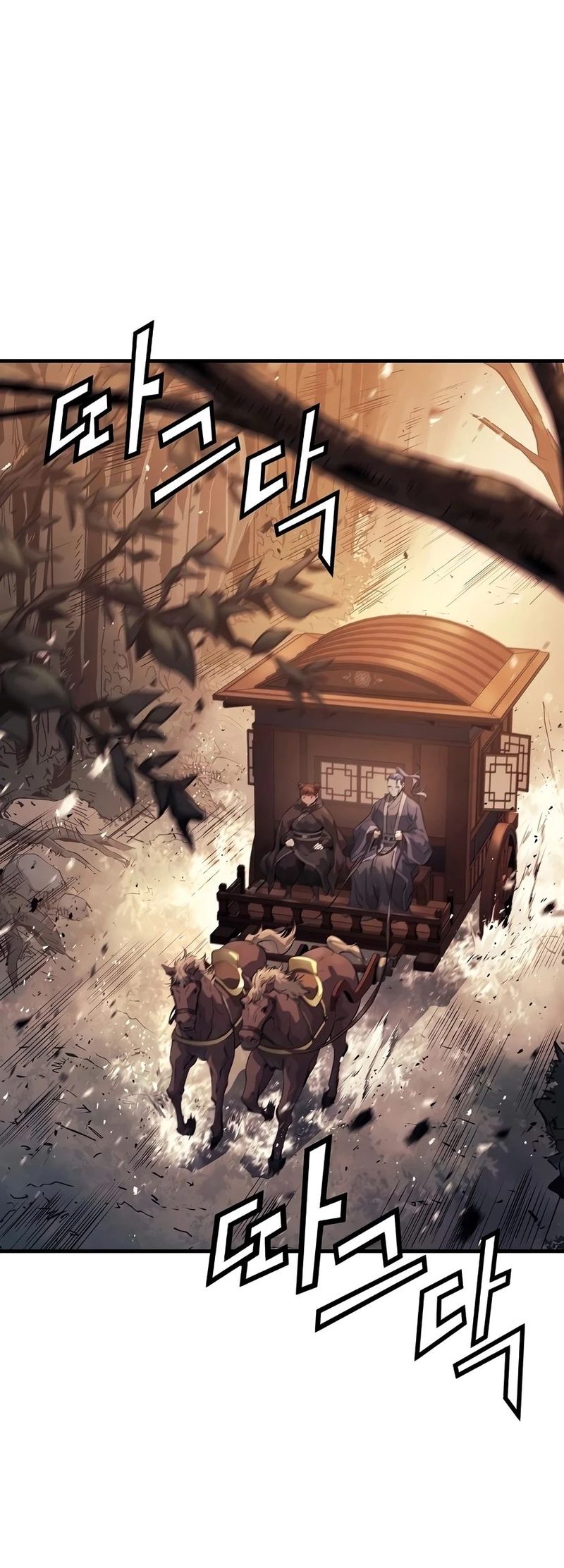 Absolute Regression Chapter 112 - Page 11