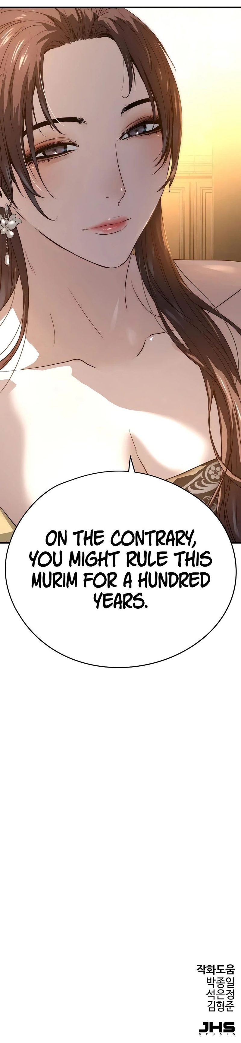 Absolute Regression Chapter 112 - Page 21
