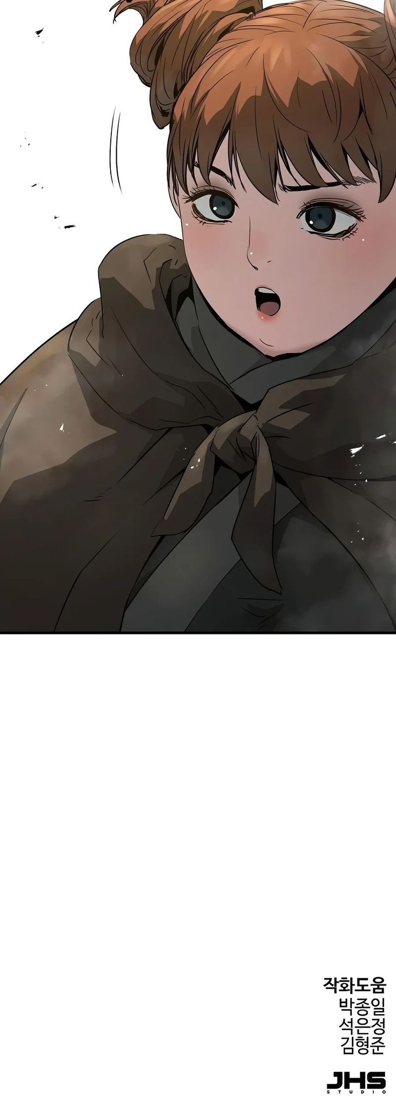 Absolute Regression Chapter 117 - Page 15
