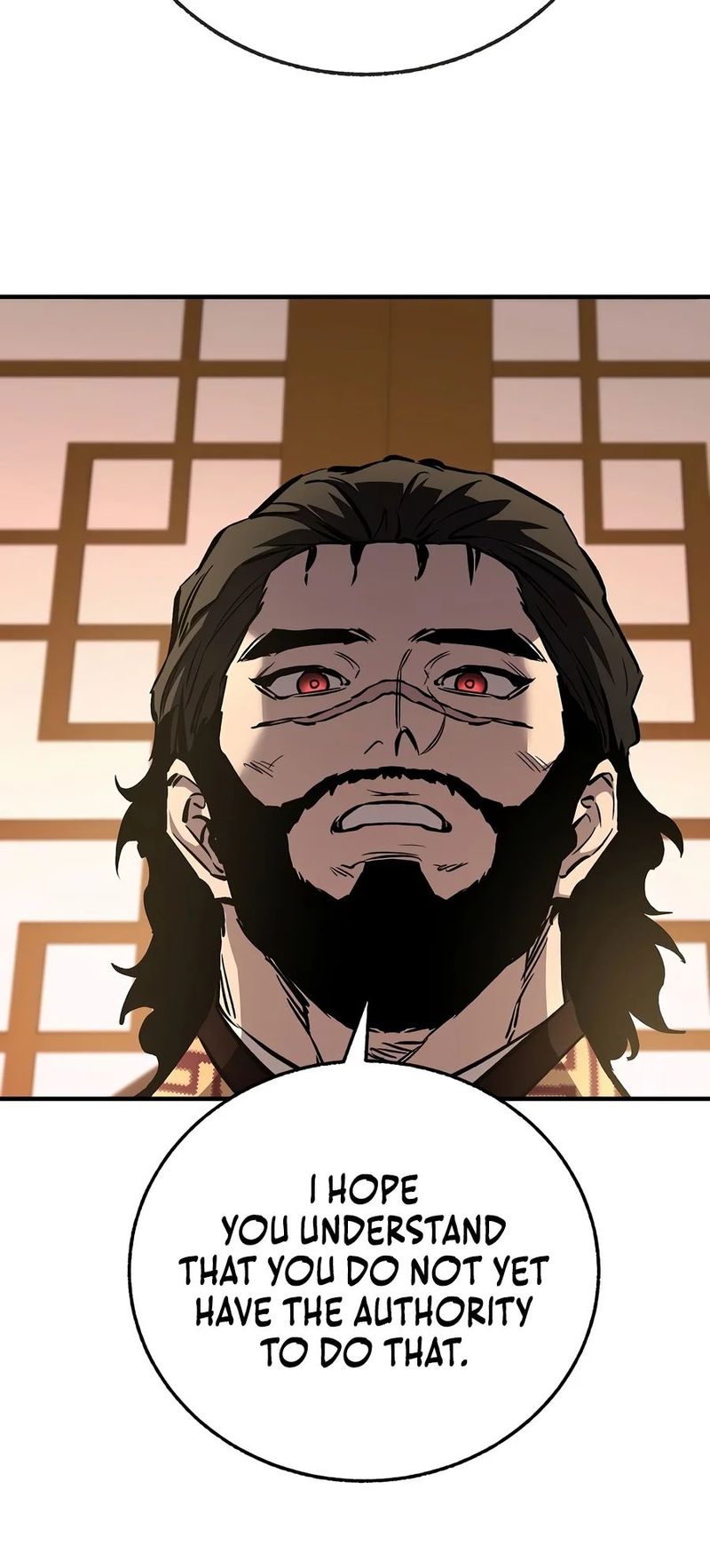 Shadow of the Supreme Chapter 105 - Page 12