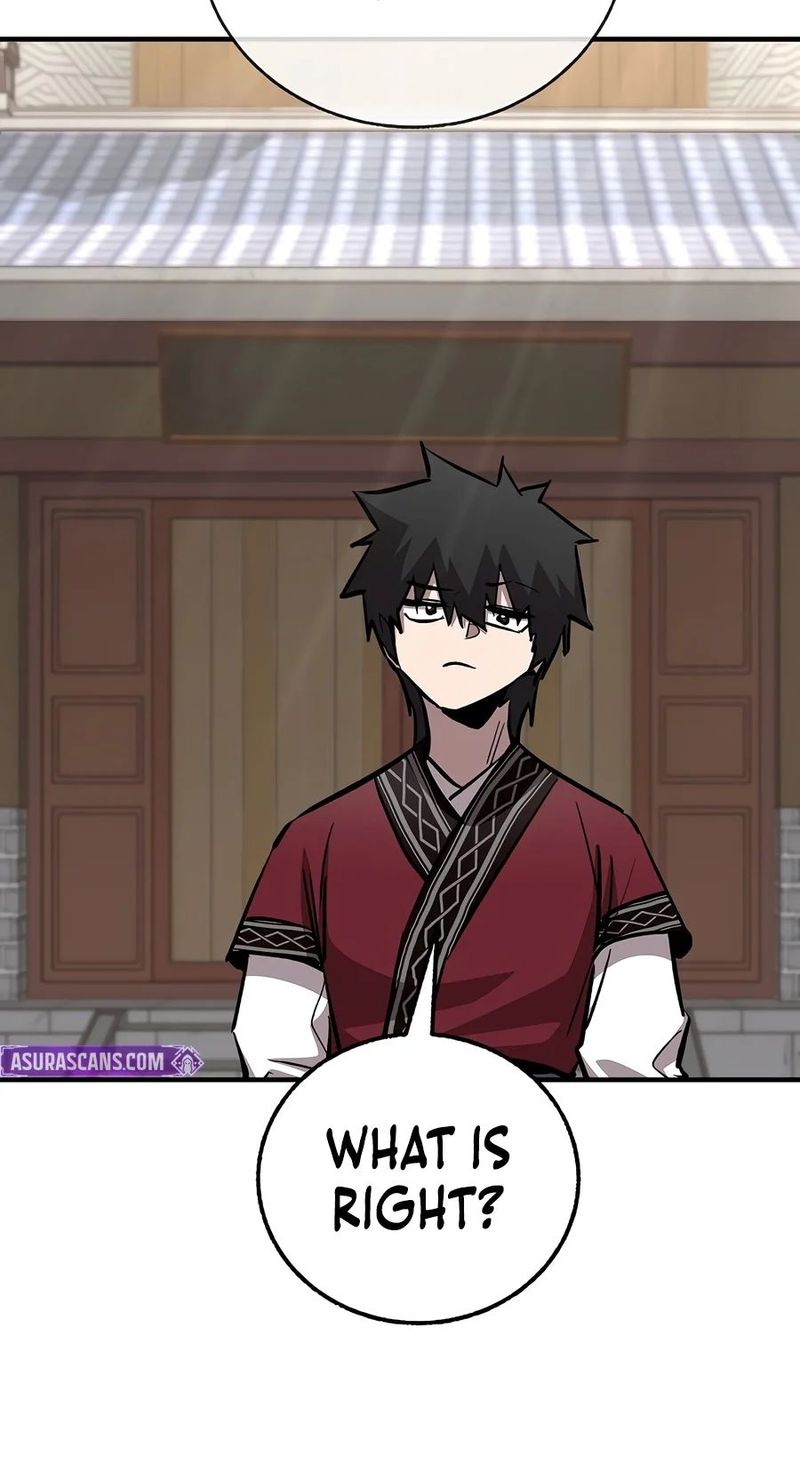 Shadow of the Supreme Chapter 107 - Page 7