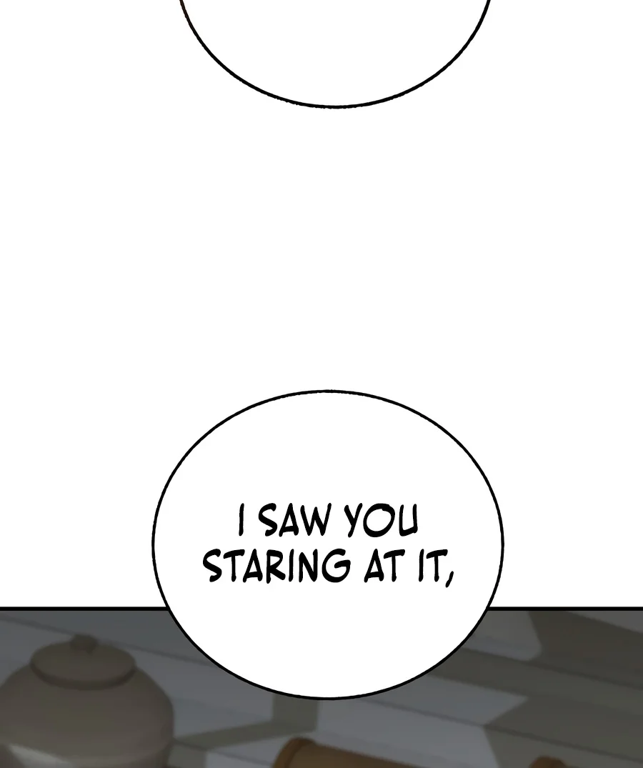 Shadow of the Supreme Chapter 108 - Page 20