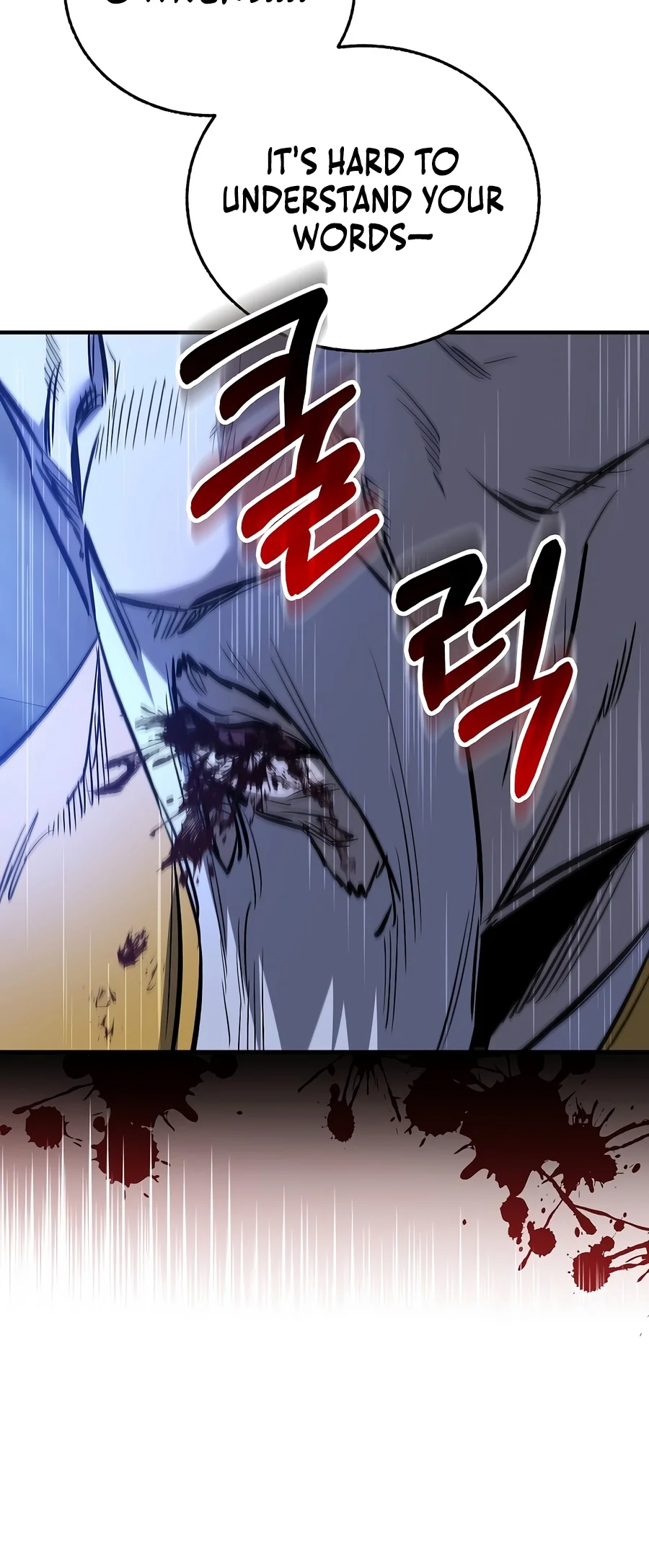 Shadow of the Supreme Chapter 109 - Page 10