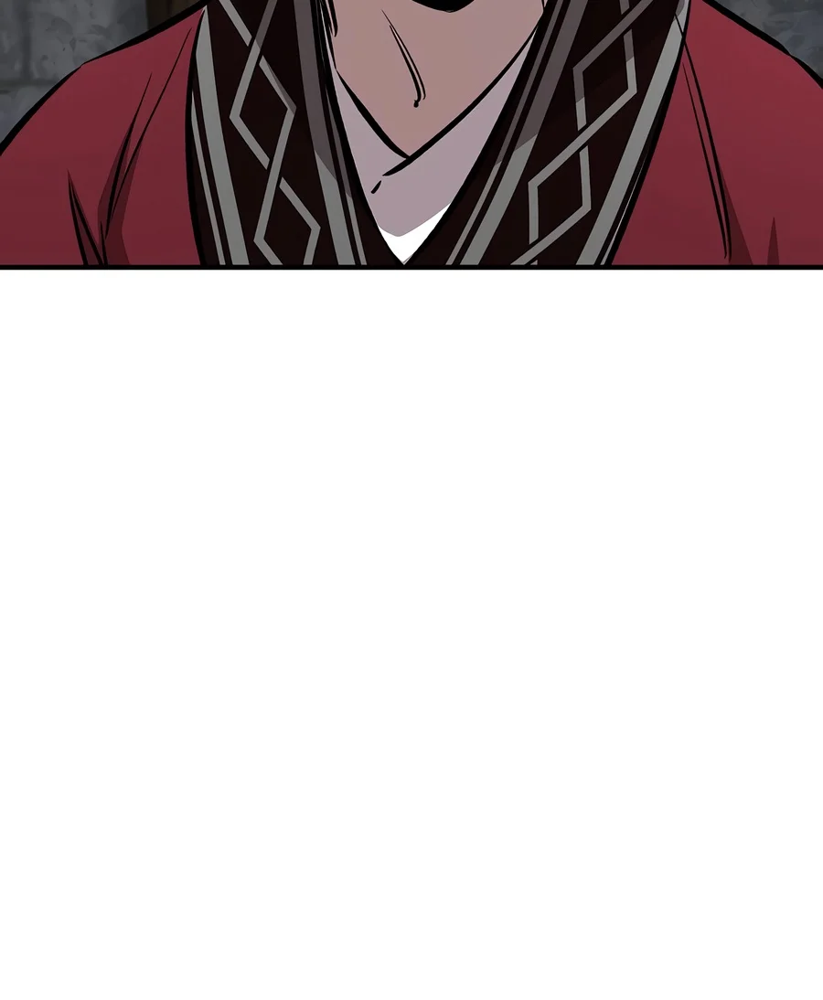 Shadow of the Supreme Chapter 110 - Page 10