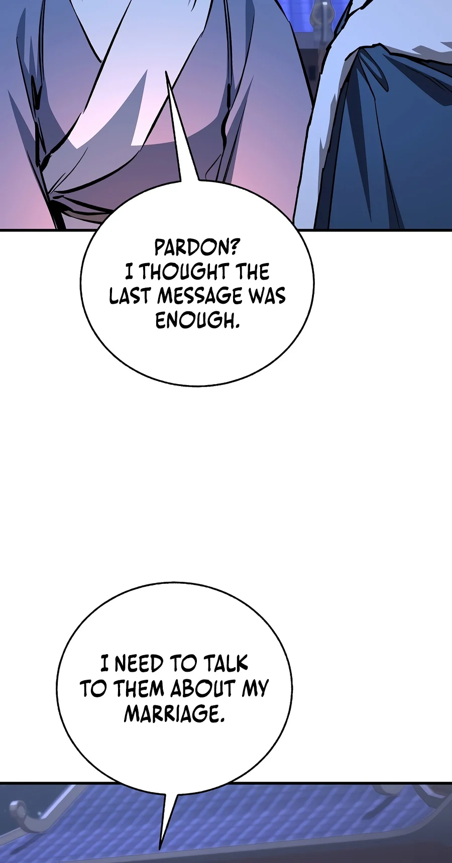 Shadow of the Supreme Chapter 111 - Page 14