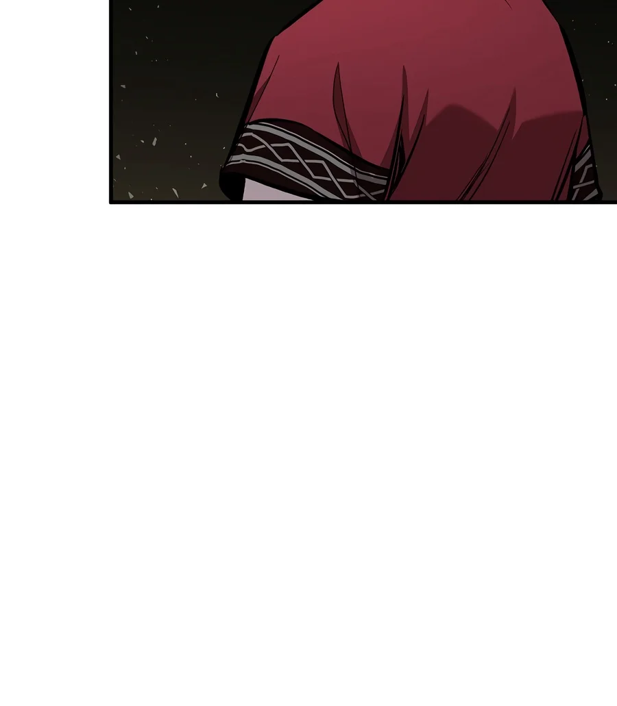 Shadow of the Supreme Chapter 111 - Page 19