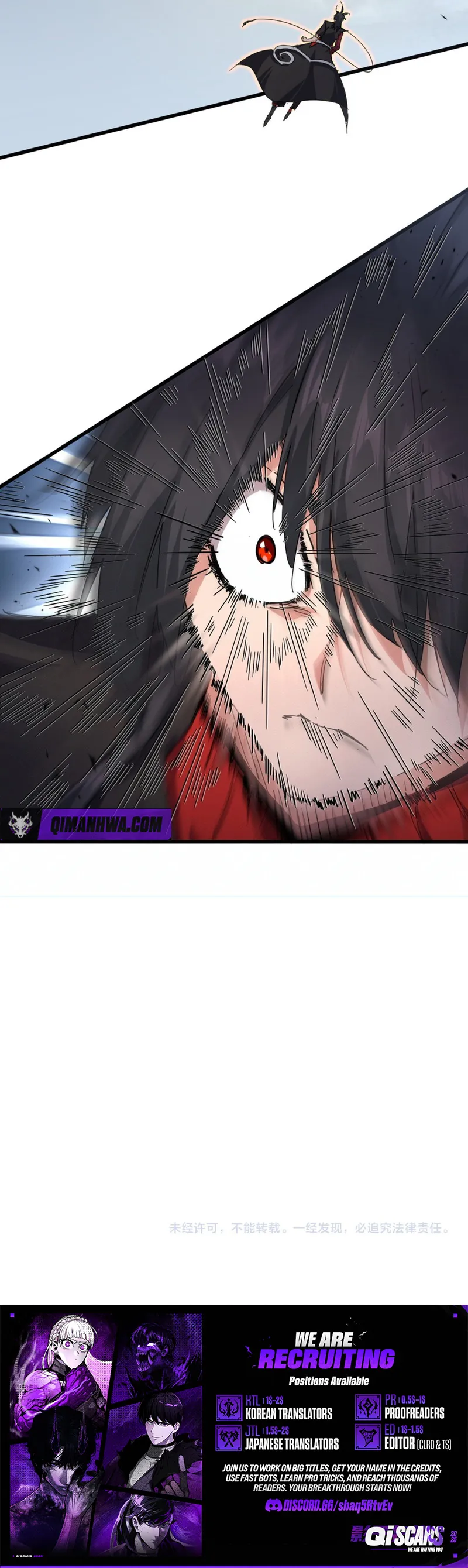 Demonic Emperor Chapter 866 - Page 5