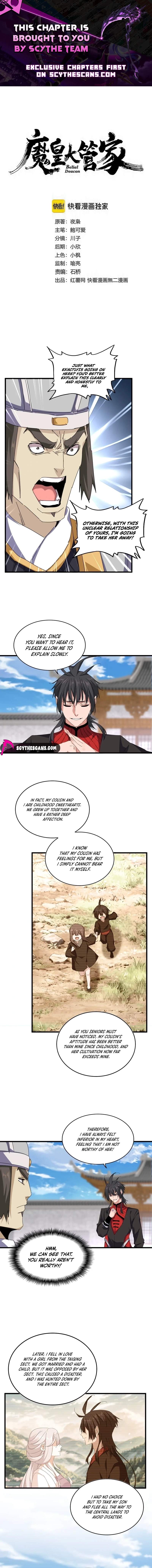 Demonic Emperor Chapter 885 - Page 1