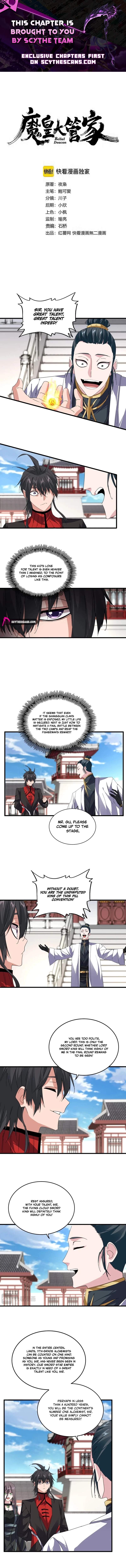 Demonic Emperor Chapter 910 - Page 1
