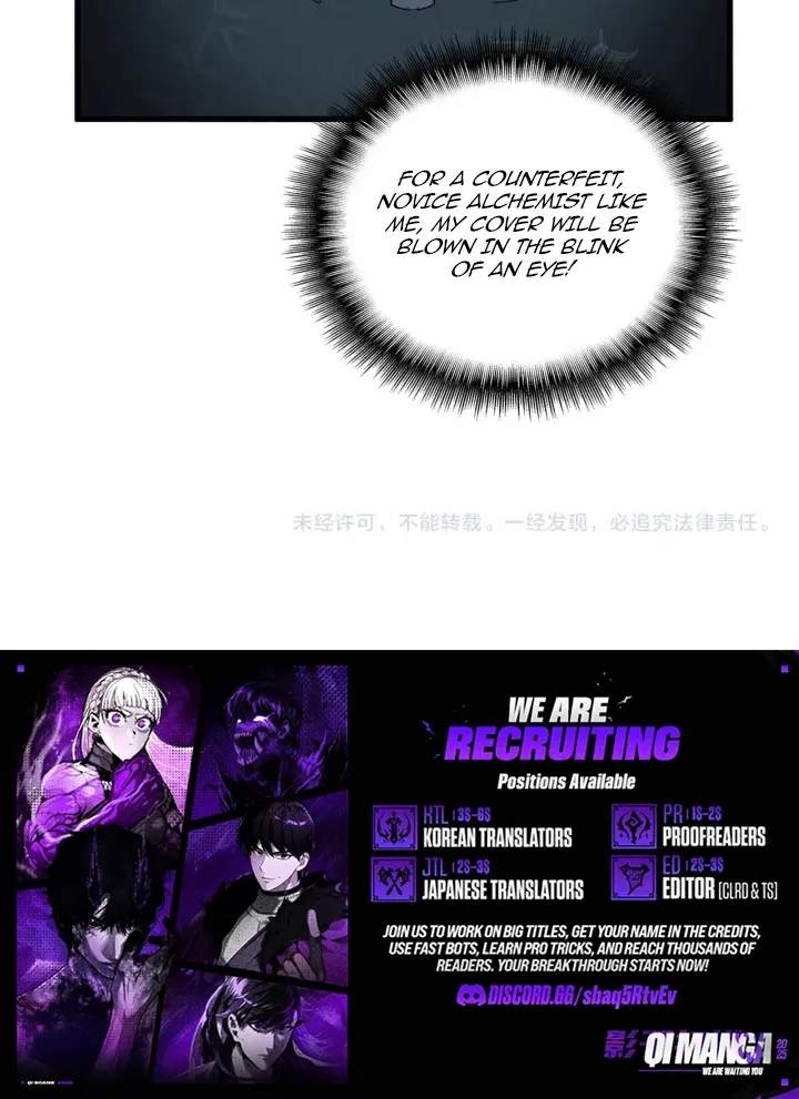 Demonic Emperor Chapter 911 - Page 40