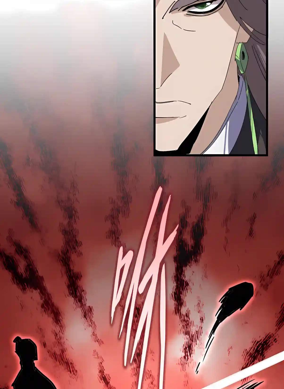 Demonic Emperor Chapter 914 - Page 27