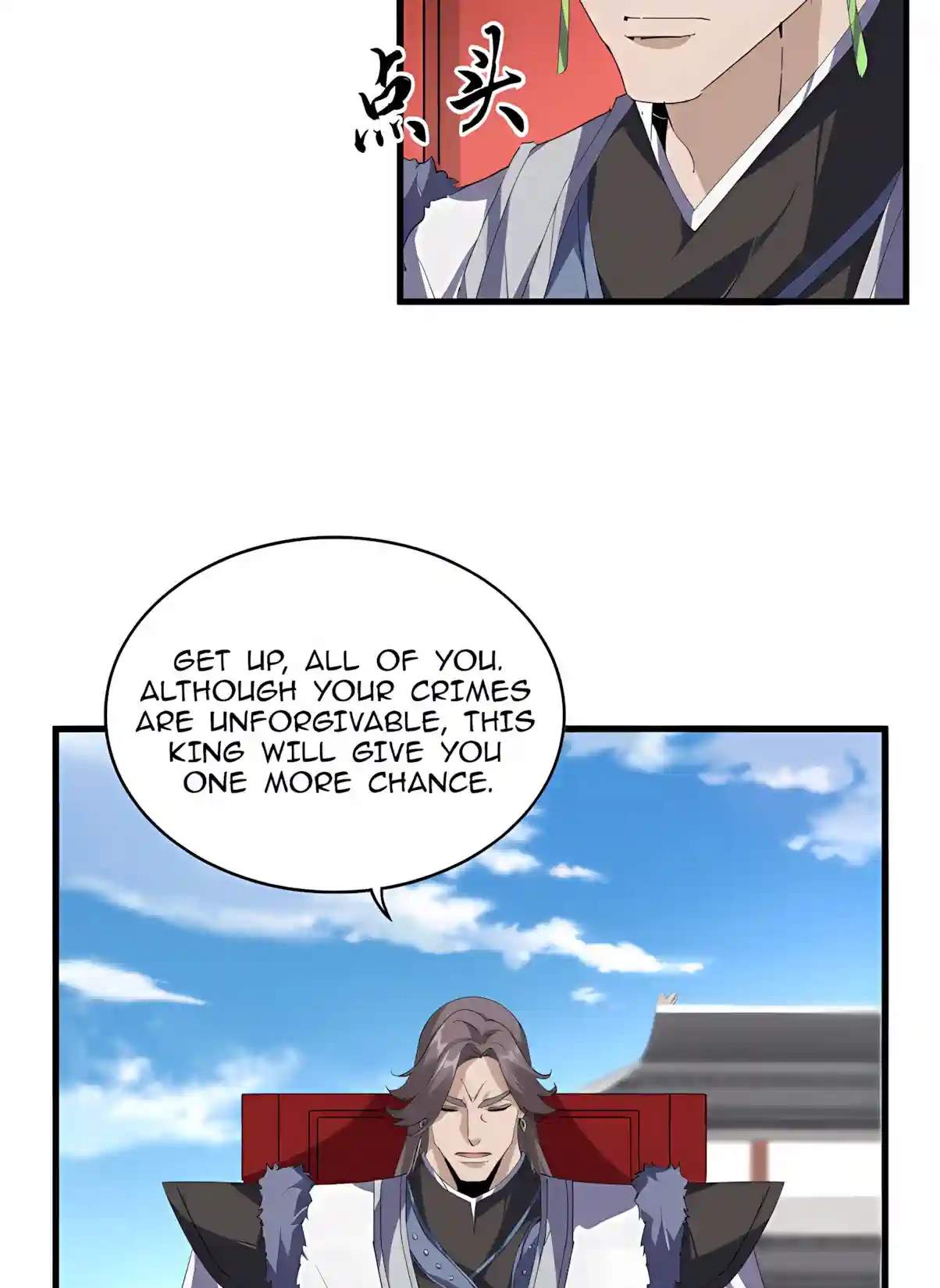Demonic Emperor Chapter 914 - Page 4