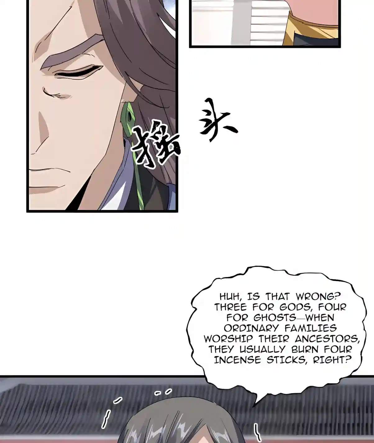 Demonic Emperor Chapter 914 - Page 40