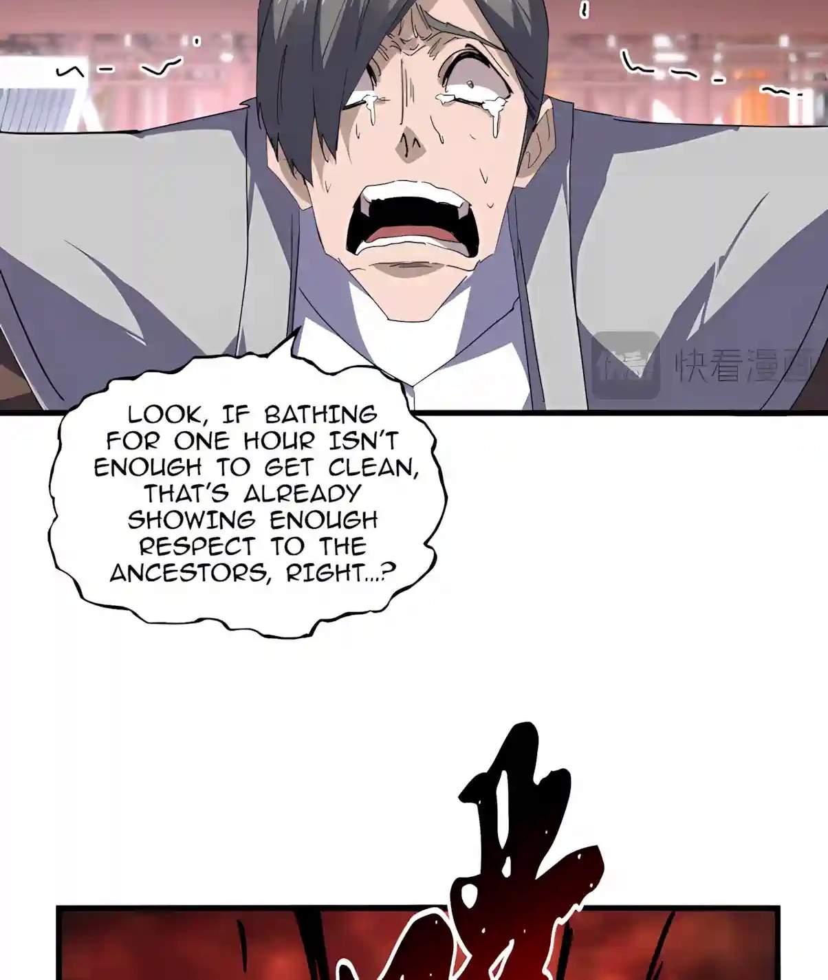 Demonic Emperor Chapter 914 - Page 41