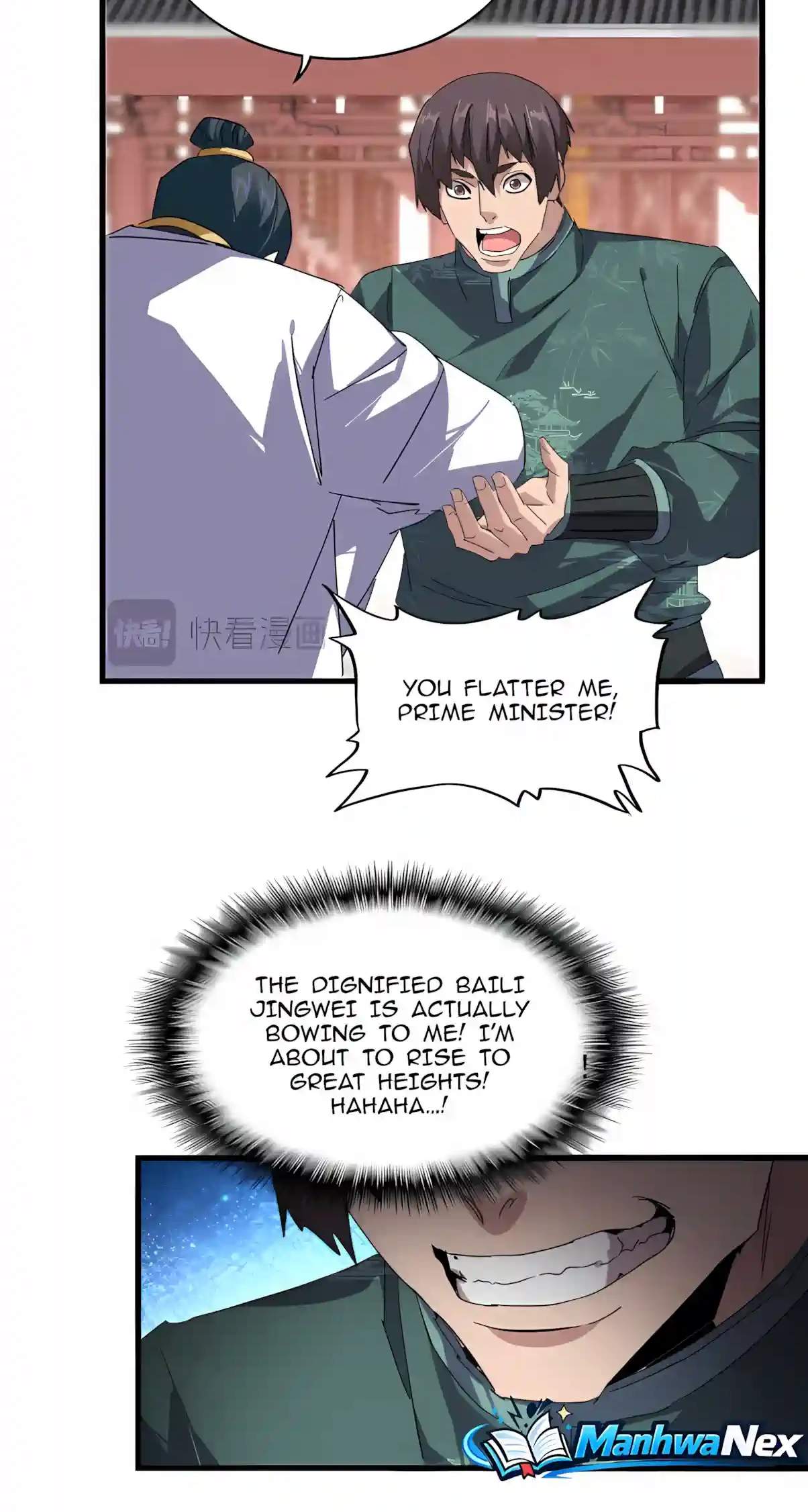 Demonic Emperor Chapter 916 - Page 11