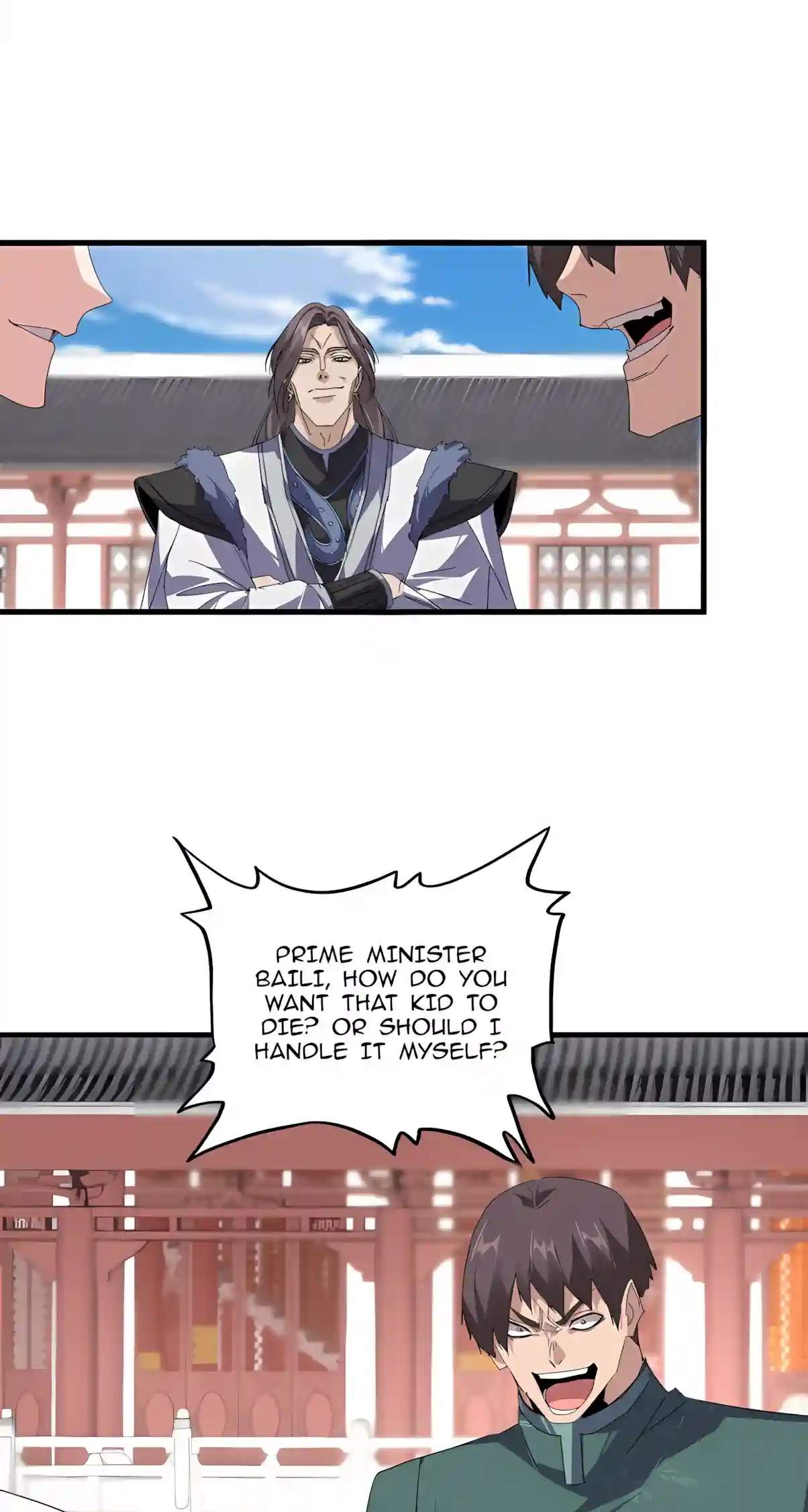 Demonic Emperor Chapter 916 - Page 12