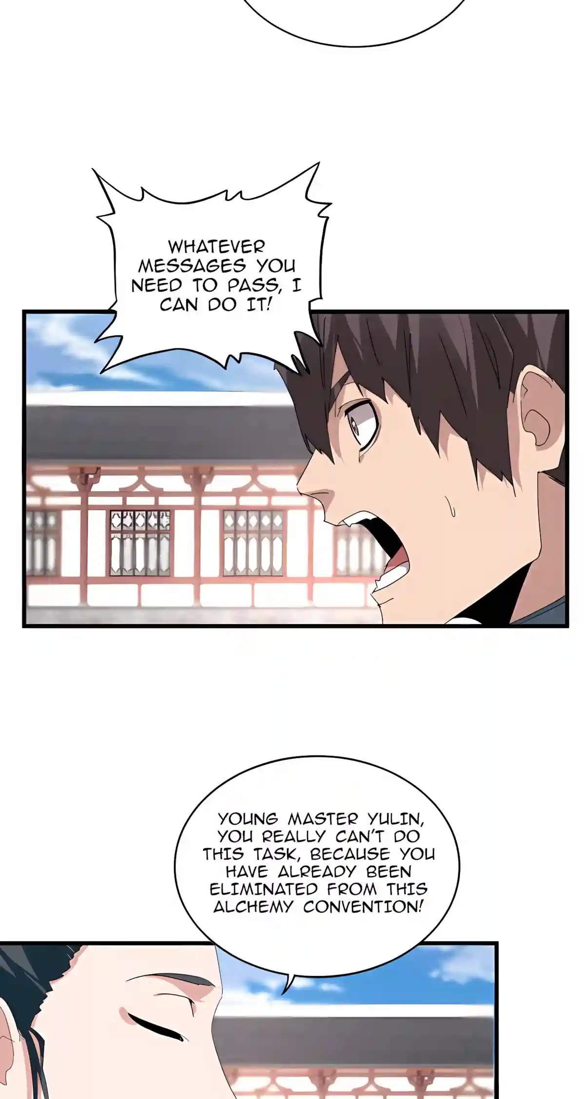 Demonic Emperor Chapter 916 - Page 18