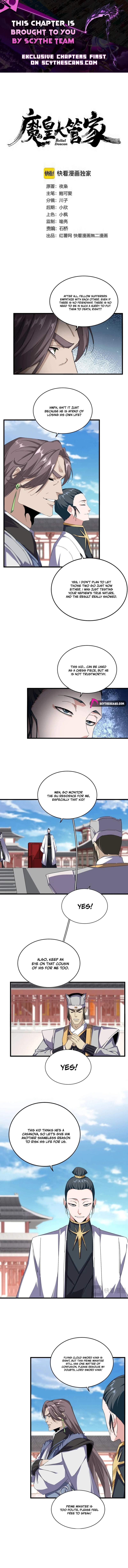 Demonic Emperor Chapter 917 - Page 1