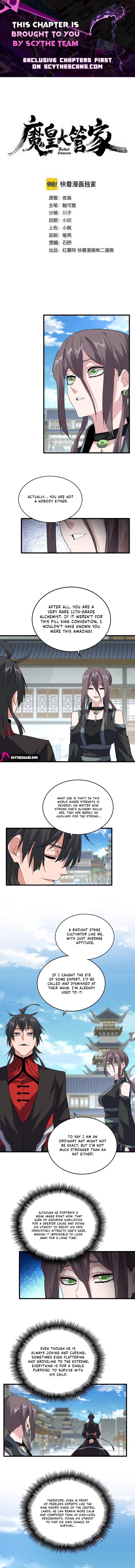 Demonic Emperor Chapter 919 - Page 1