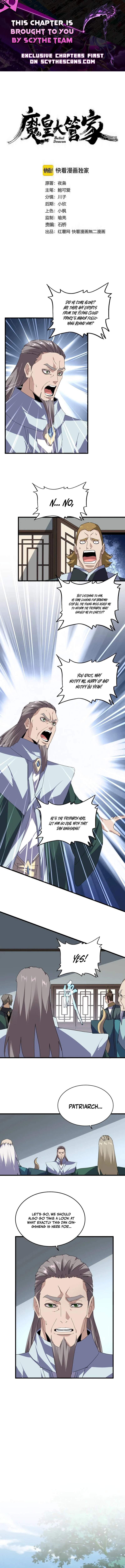 Demonic Emperor Chapter 922 - Page 1