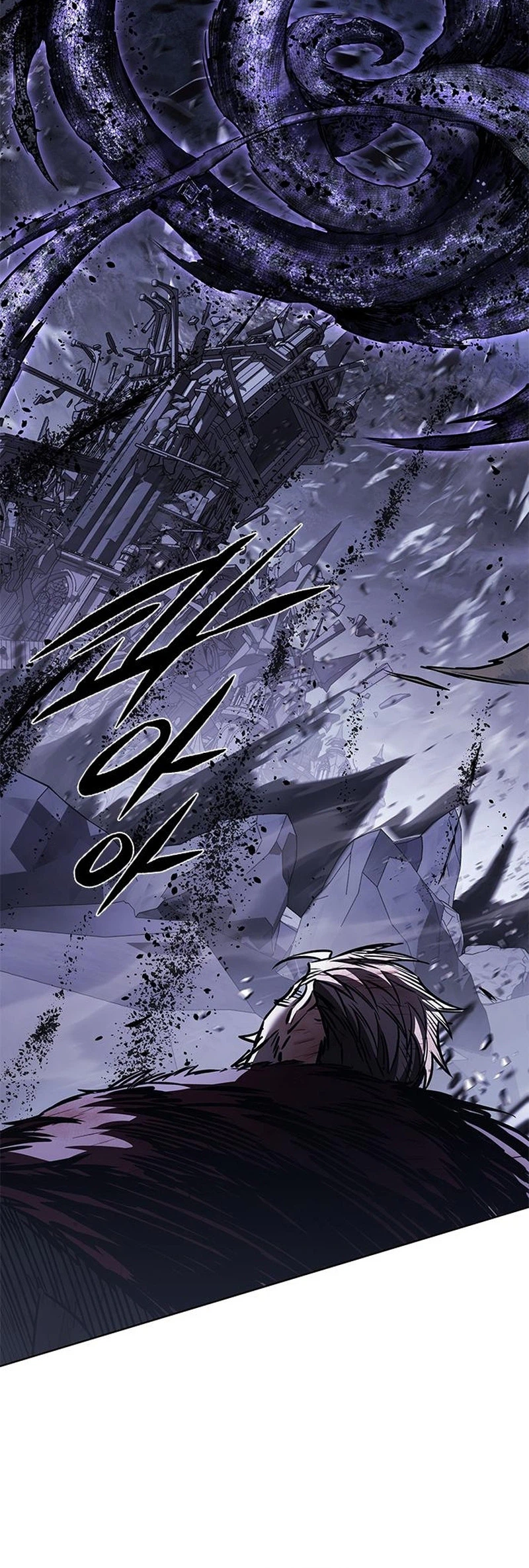 Eleceed Chapter 423 - Page 16