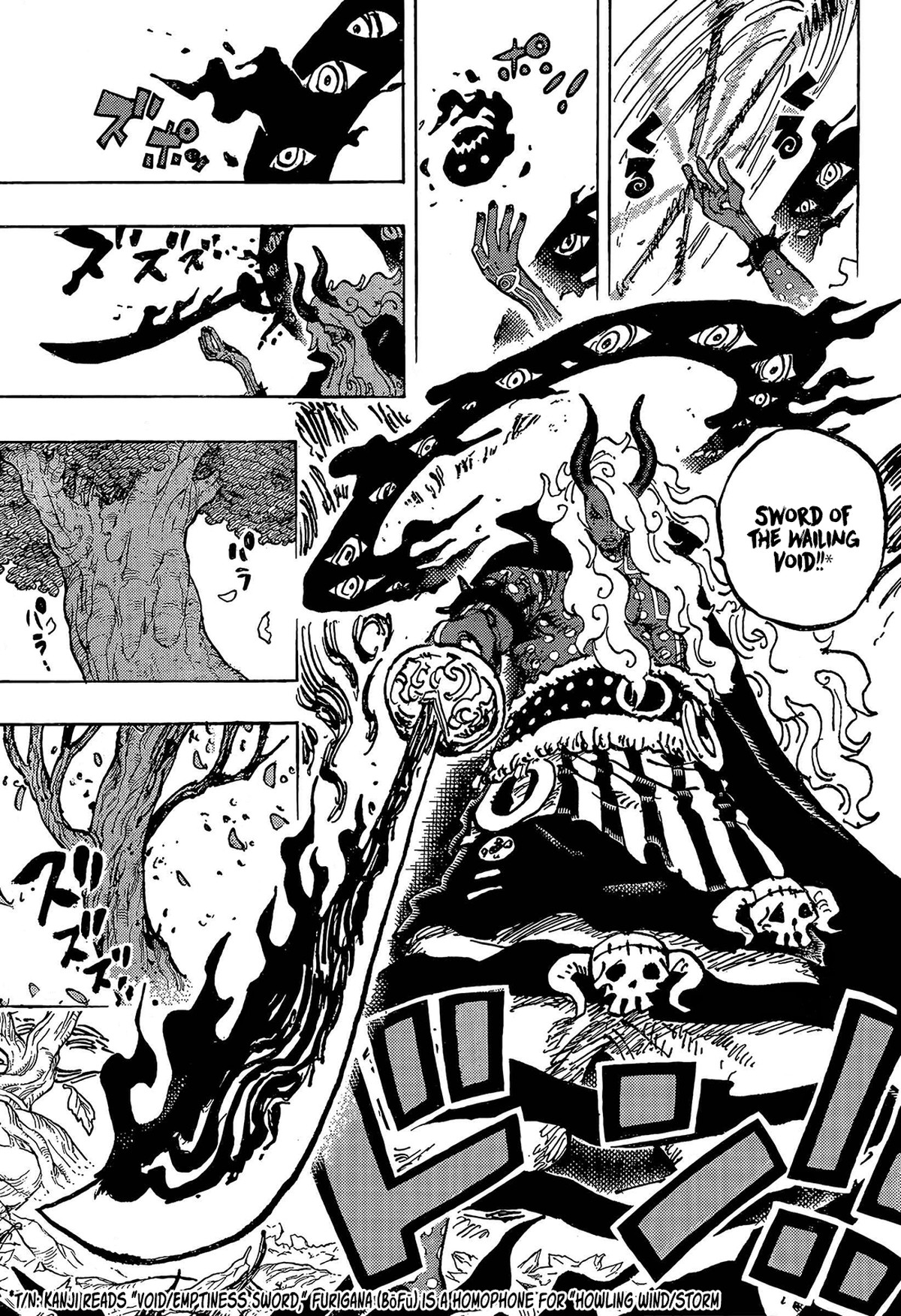 One Piece Chapter 1188 - Page 14