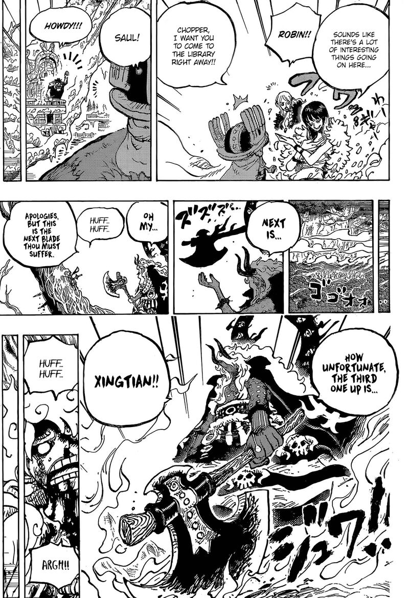 One Piece Chapter 1189 - Page 12