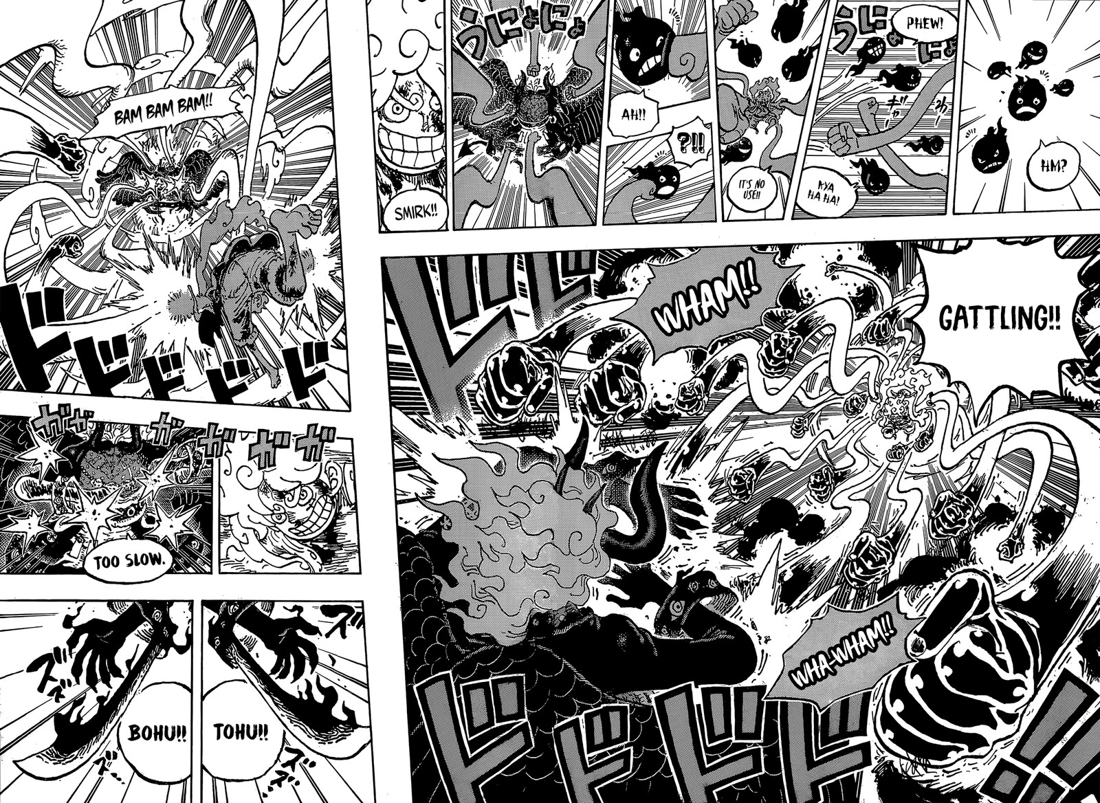 One Piece Chapter 1192 - Page 6