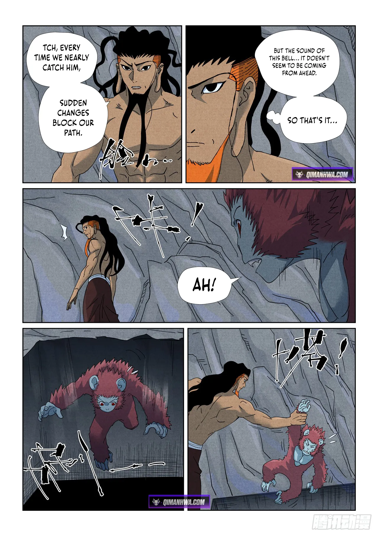Tales of Demons and Gods Chapter 519.1 - Page 4