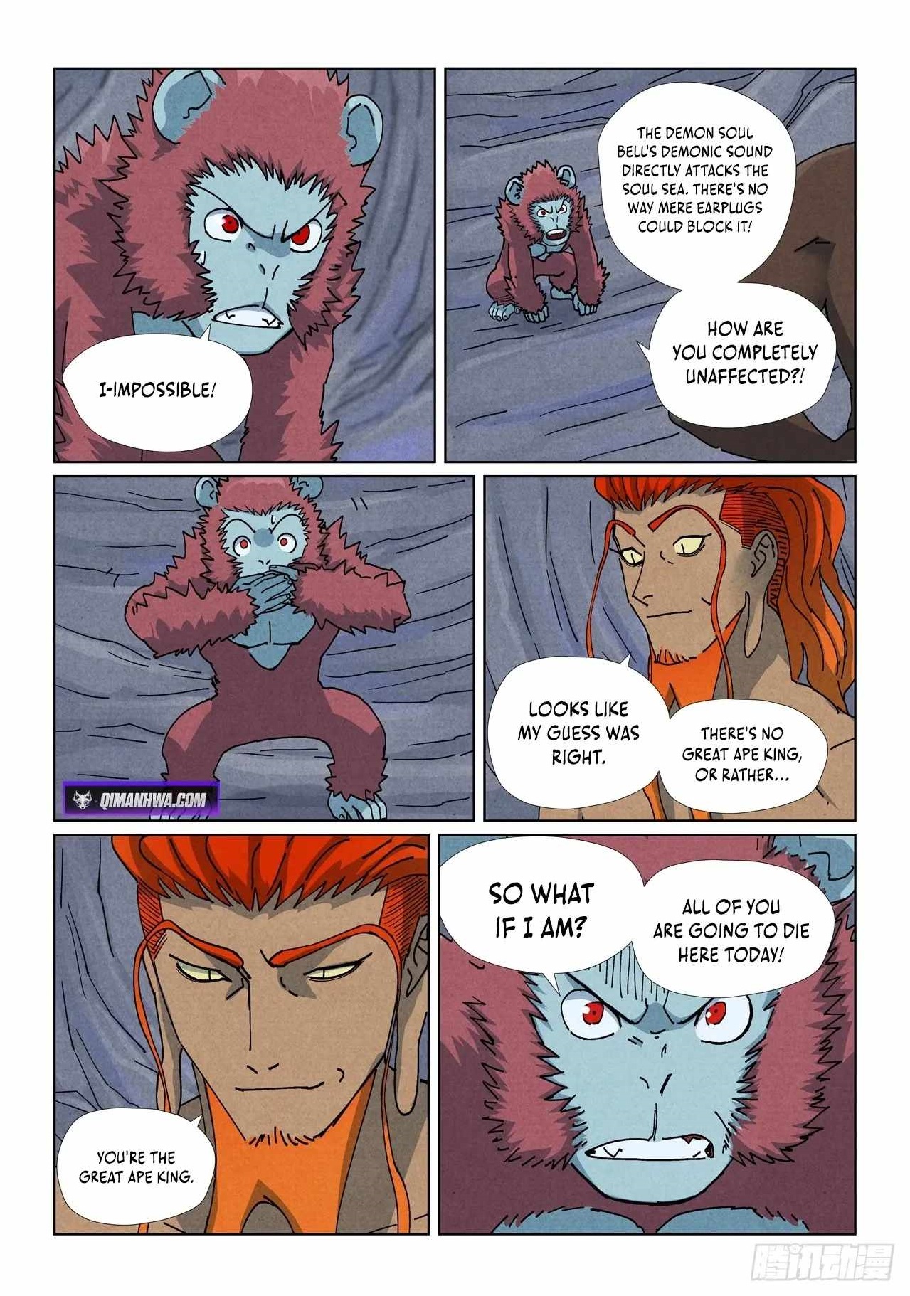 Tales of Demons and Gods Chapter 519.6 - Page 1