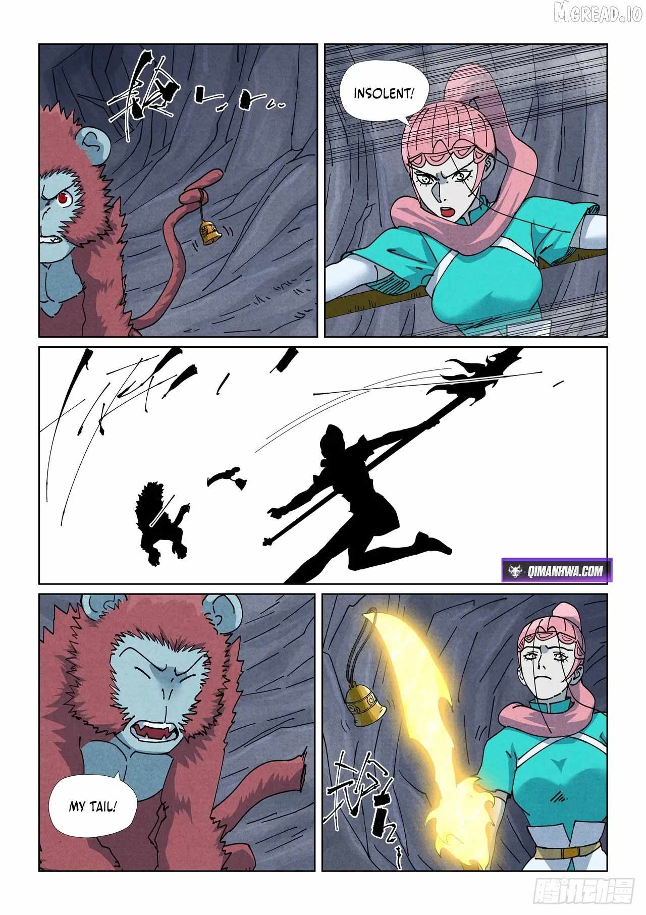 Tales of Demons and Gods Chapter 519.6 - Page 2