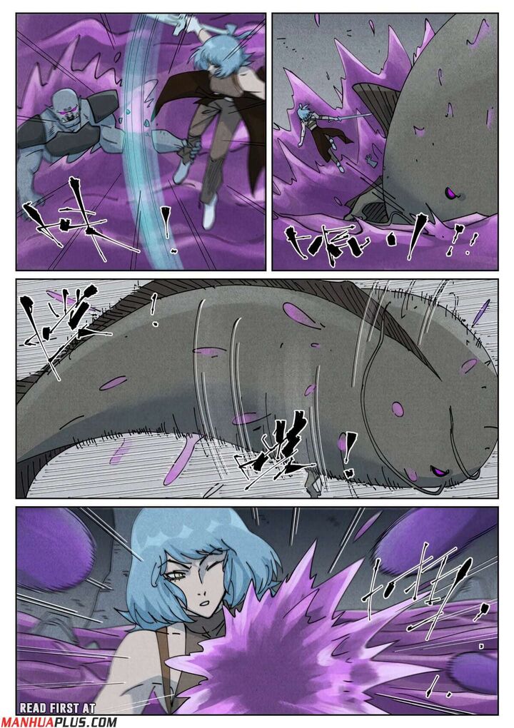 Tales of Demons and Gods Chapter 522.1 - Page 7