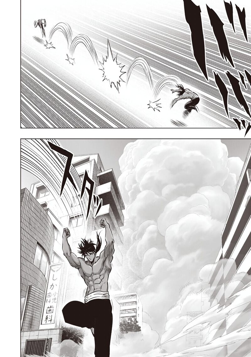 One-Punch Man Chapter 299 - Page 2