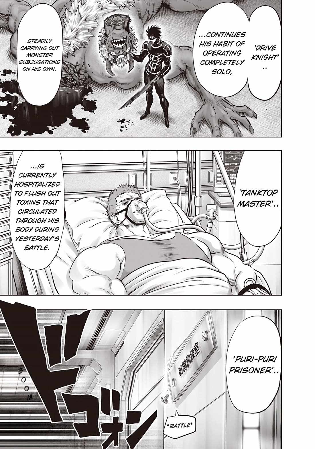 One-Punch Man Chapter 300 - Page 13
