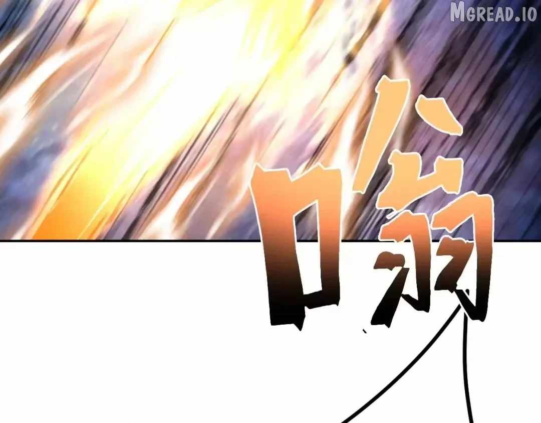 Logging 10,000 Years into the Future Chapter 326 - Page 32