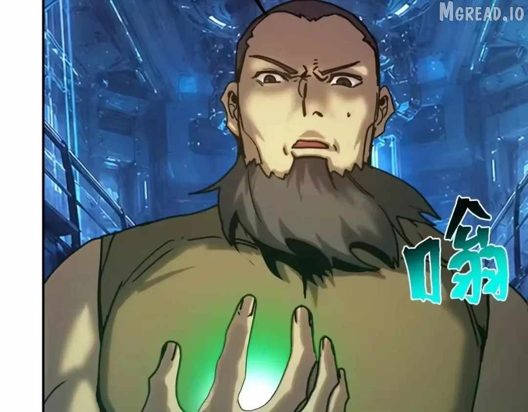 Logging 10,000 Years into the Future Chapter 326 - Page 80